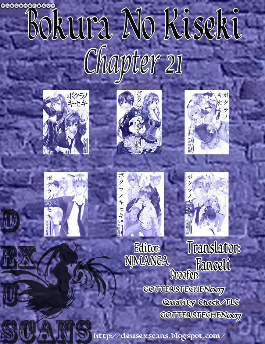 Bokura no Kiseki Chapter 21 57